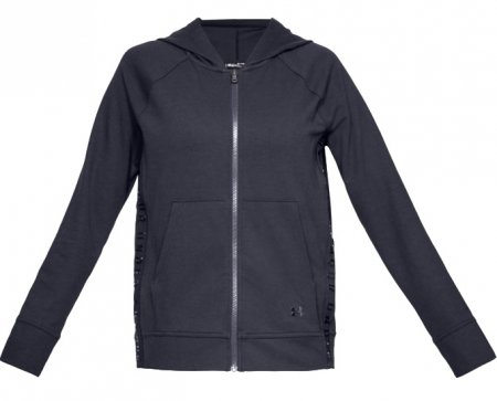 UNDER ARMOUR Featherweight Fleece Fz 1343895-001