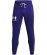UNDER ARMOUR RIVAL TERRY JOGGER 1361642-468