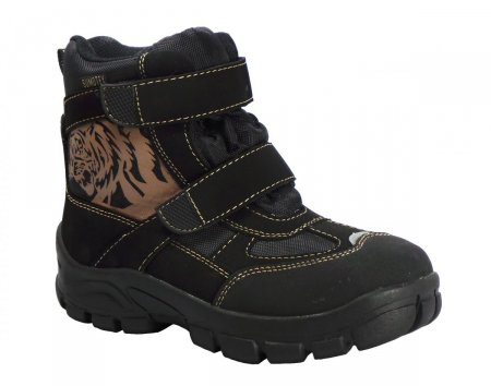 JUNGSTER 94587 ern