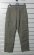 NORDBLANC NBMP153 (07700/11) SEAGRASS