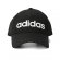 K�iltovka ADIDAS DM6178 DAILY CAP BLACK/WHITE