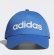 K�iltovka ADIDAS DW4947 DAILY CAP TRUBLU/WHITE