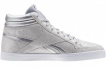 REEBOK ROYAL ASPIRE CN4285 SILVER